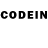 Codein напиток Lean (лин) Ksooosha K