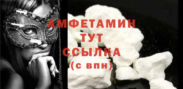 дмт Михайлов