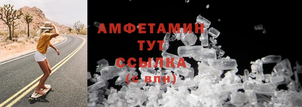 дмт Михайлов