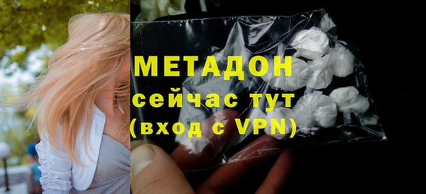 дмт Михайлов