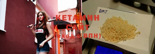 дмт Михайлов