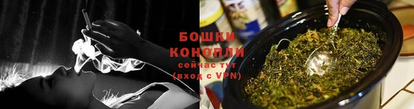 гашишное масло Михайловск