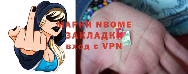 дмт Михайлов