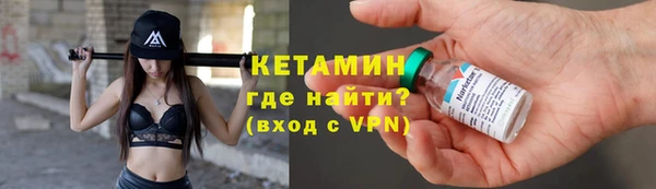 гашишное масло Михайловск