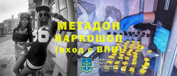 дмт Михайлов