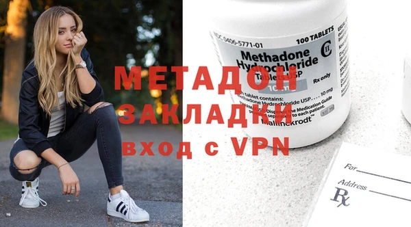 дмт Михайлов