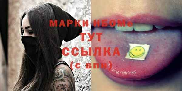 дмт Михайлов