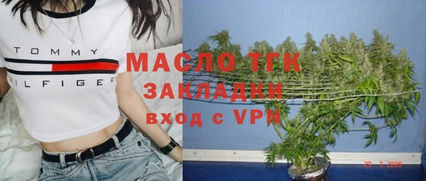 дмт Михайлов