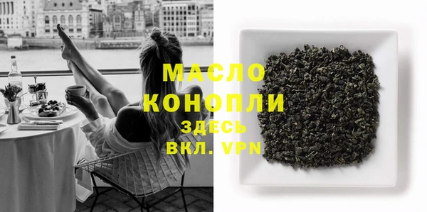 дмт Михайлов
