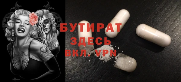 дмт Михайлов
