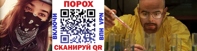 Купить где  Кандалакша  Первитин мет 