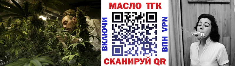 Дистиллят ТГК вейп с тгк  Купить  Кандалакша 